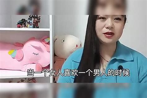 女人需要男人的时候 男人 女人 时候