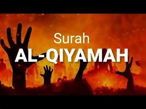 Surah Al Qiyamah Ft Jibril Wahab Fatih Seferagic Omar Hisham