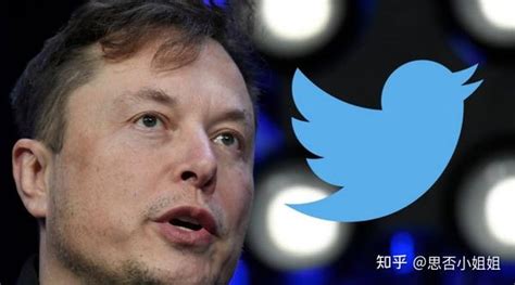 马斯克成 Twitter 大股东引“震动”：有人抢先赚了 10 亿，有人不满辞职，有人愤怒嘲讽 知乎