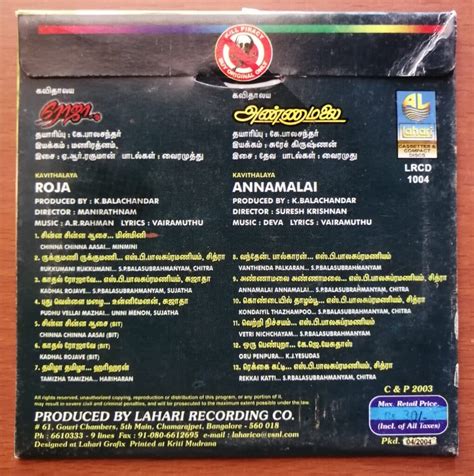 Roja Annamalai A R Rahman Deva Tamil Audio Cd Audio Cds World