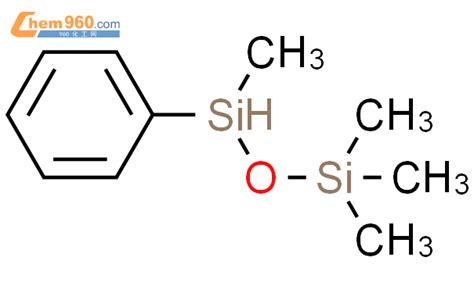 CAS No 69552 69 8 Chem960