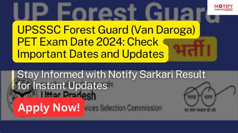 Upsssc Forest Guard Pet Admit Card Check Important Dates And Updates