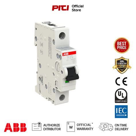 ABB S201M C20 Miniature Circuit Breaker เซอรกตเบรกเกอร ABB MCB 20Amp