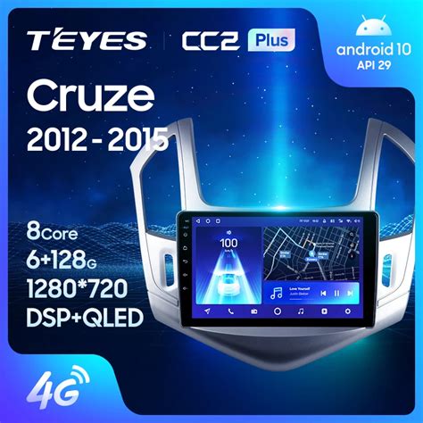 Teyes Reproductor Multimedia Cc L Cc Plus Para Chevrolet Cruze J