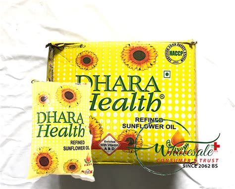 Dhara Health Refined Sunflower Oil 1l10