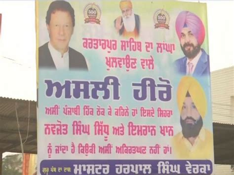 Thank Imran Khan And Sidhu On Social Media For Opening Of Kartarpur