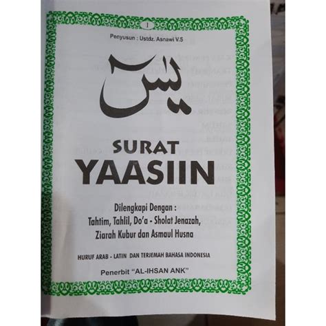 Jual SURAT YASIN NON COVER TAHLIL TAHTIM TAMPA COVER LENGKAP 128 HLM