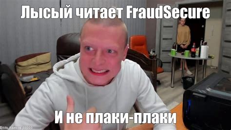 Создать мем "андрей мелстрой, мужчина, меллстрой лысый" - Картинки ...