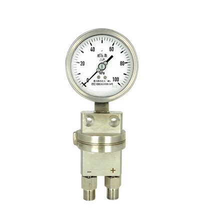 Single Diaphragm Differential Pressure Gauge With Balance Valve