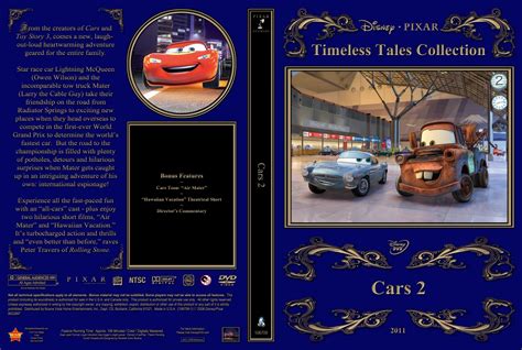 Cars 2 - Movie DVD Custom Covers - Cars 21 :: DVD Covers