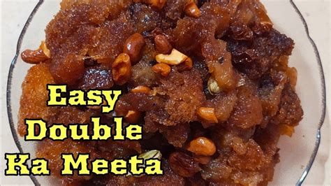 Double Ka Meeta Recipe How To Make Hyderabadi Double Ka Meeta Easy