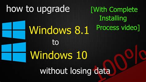 How To Upgrade Windows To Windows Without Losing Data With