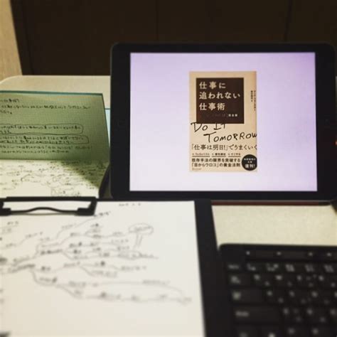 5sの意味とは1番作業効率を落とす“探す”作業をなくすこと【私の仕事効率化】 アンテナの外側から