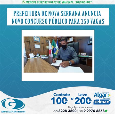 Prefeitura De Nova Serrana Anuncia Novo Concurso PÚblico Para 350 Vagas