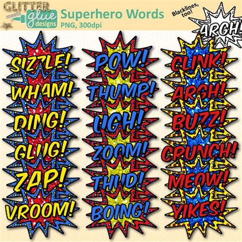 Superhero Words Clipart Onomatopoeia Graphics Glitter Meets Glue Clip Art Superhero