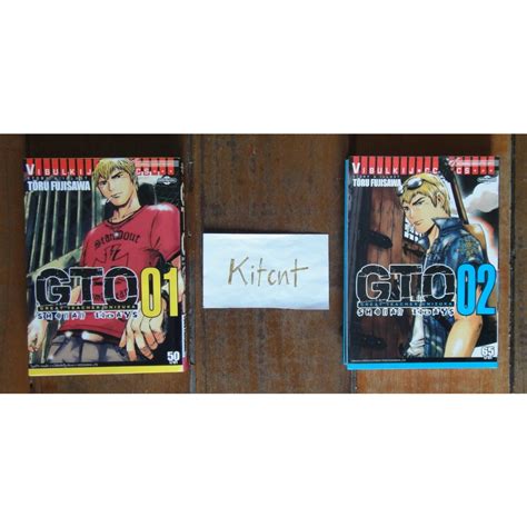 Gto Great Teacher Onizuka Shonan Days