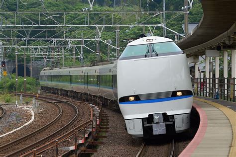 特急「サンダーバード」（新疋田駅） いんでん の日記帳