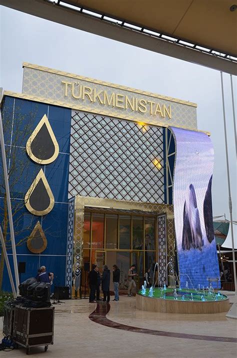 Turkmenistan Pavilion At Expo Milan 2015 Raiexpo Expo2015 Italy