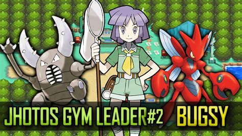 Pokemon World Online Johtos Gym Leader Bugsy Youtube