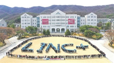 호서대학교 사회맞춤형 산학협력 선도대학linc 육성사업 선정 사진 천안아산신문