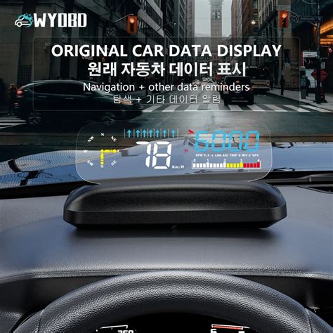 WYOBD C5 HUD 라이브 네비게이션 헤드 업 디스플레이 자동차 디지털 GPS 속도계 obd2 모든 차량용 전자 액세서리