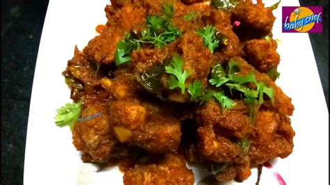 Simpleandtasty Chicken Fry Masala Chicken Fry Quick Masala Fried