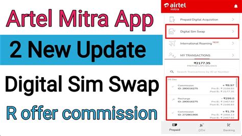 Airtel Mitra 2 New Updatedigital Sim Swap R Offer Commission History