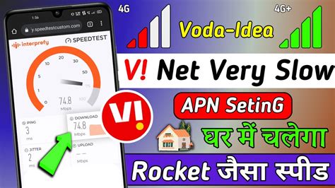 Vi Apn Setting 2024 Vi Network Problem Vi Sim Network Problem Vi