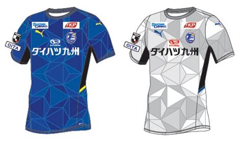 Tkp、大分トリニータの2022年シーズンユニフォームスポンサーに決定 株式会社ティーケーピーのプレスリリース