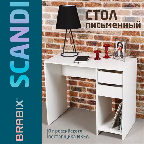 Стол Письменный Белый Икеа купить на OZON по низкой цене
