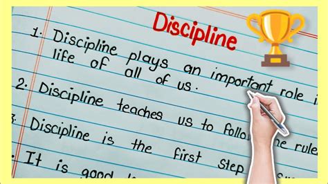 Line On Discipline In English L Essay On Discipline L Sm Education L