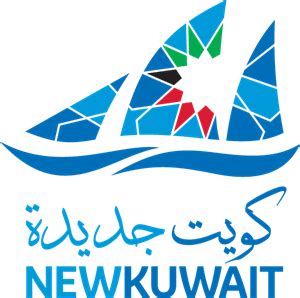 kuwait airways logo clipart 10 free Cliparts | Download images on ...