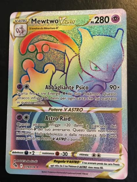 POKEMON MEWTWO MEWTU VSTAR VASTRO Rainbow Rainbow Mint Pokemon Go ...