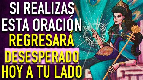 ORACION DEL DESESPERO MUY FUERTE AMARRE DE AMOR MENTAL PARA TENERLO