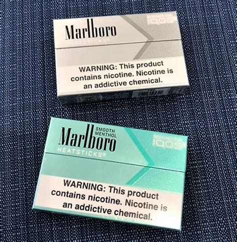 Marlboro Types List