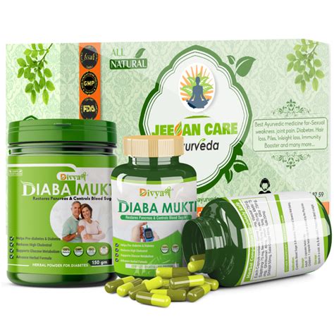 Divya Shree Diaba Mukti Capsule And Powder All In One Solution For