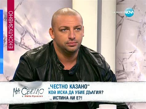 Какво се крие зад покушението над Васил Качиков – Дългия? - Nova.bg