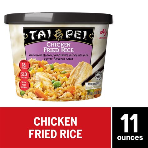 Tai Pei Chicken Fried Rice Frozen Asian EntrÈe 11 Oz Droneup Delivery