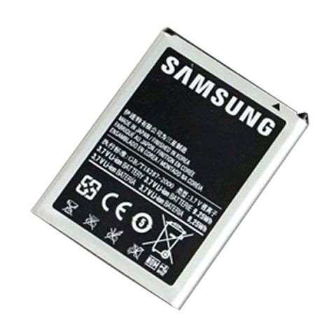 Samsung Galaxy Note 1 - Battery - Buyon.pk