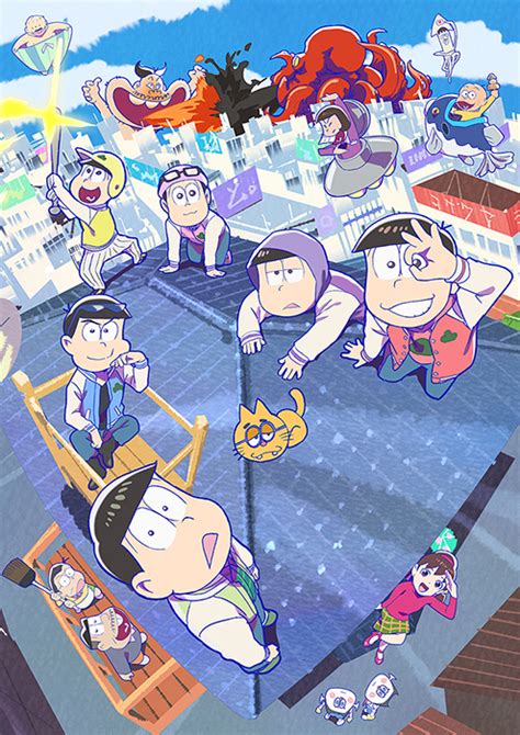 6つ子が“トト恋ダンス”で全力アピールtvアニメ『おそ松さん』第3期ed曲 Mvダンスver 公開！ リスアニ！ アニソン