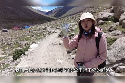 姑娘在西藏攀登5700米神山，下山时迷路，多亏藏族阿姨带路神山西藏阿姨