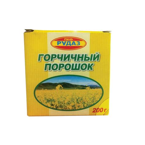Knigi-janzen.de - Горчичный порошок 200 г | Купить в интернет-магазине.