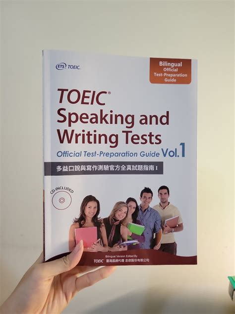 Toeic Speaking And Writing Tests Official