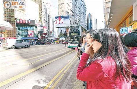 長處污染空氣中 誘發心臟病 東方日報