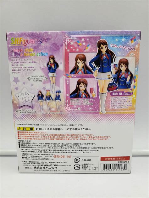 Yahooオークション 新品 未開封 アイカツ Aikatsu Shフィギュアー