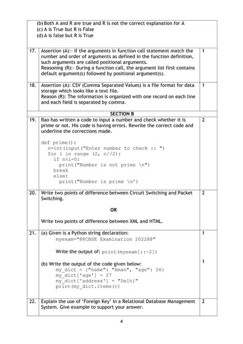 Cbse Class 12 Computer Science Sample Paper For Board Exam 2023 With Solutions India Today