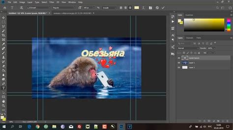 Фотошоп для начинающих, как пользоваться фотошопом для чайника ...