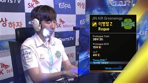 Spl2015 Roguejin Air Vs Bbyongcj Set2 Terraform Esportstv