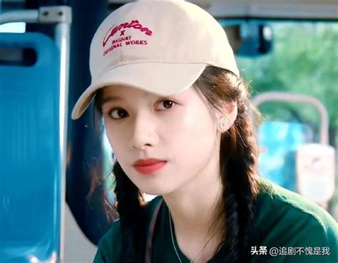 Zhang Jingyis First Costume Drama Started And Her Partner Hu Yitian