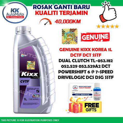 1L Botol Genuine Kixx Korea DCTF Fully Synthetic Dual Clutch Gear Oil